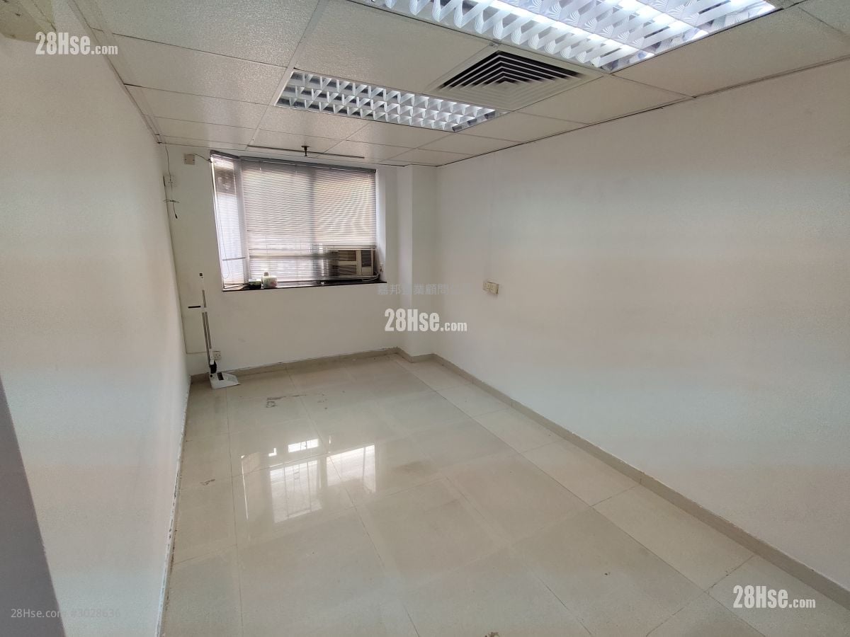 Ho King Commercial Centre Rental