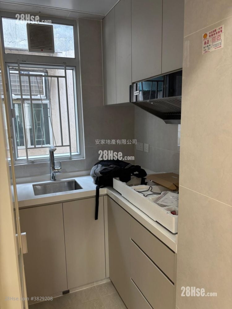 Tai Lee Building Sell 2 Bedrooms , 1 Bathroom 408 ft²