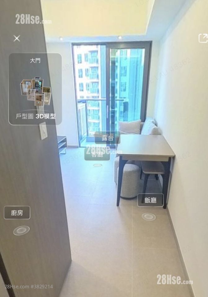 Yoho West Sell 1 Bedroom 303 ft²