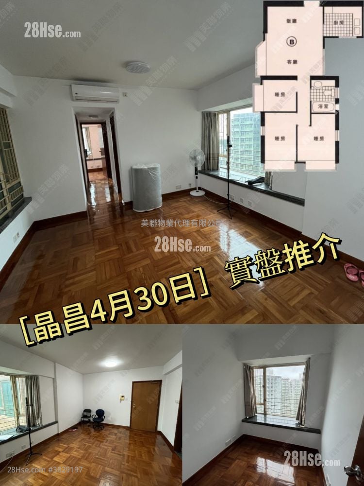 La Cite Noble Sell 3 Bedrooms , 2 Bathrooms 561 ft²