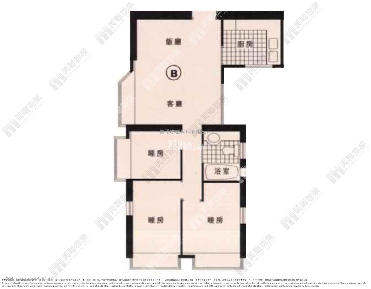 La Cite Noble Sell 3 Bedrooms , 2 Bathrooms 561 ft²