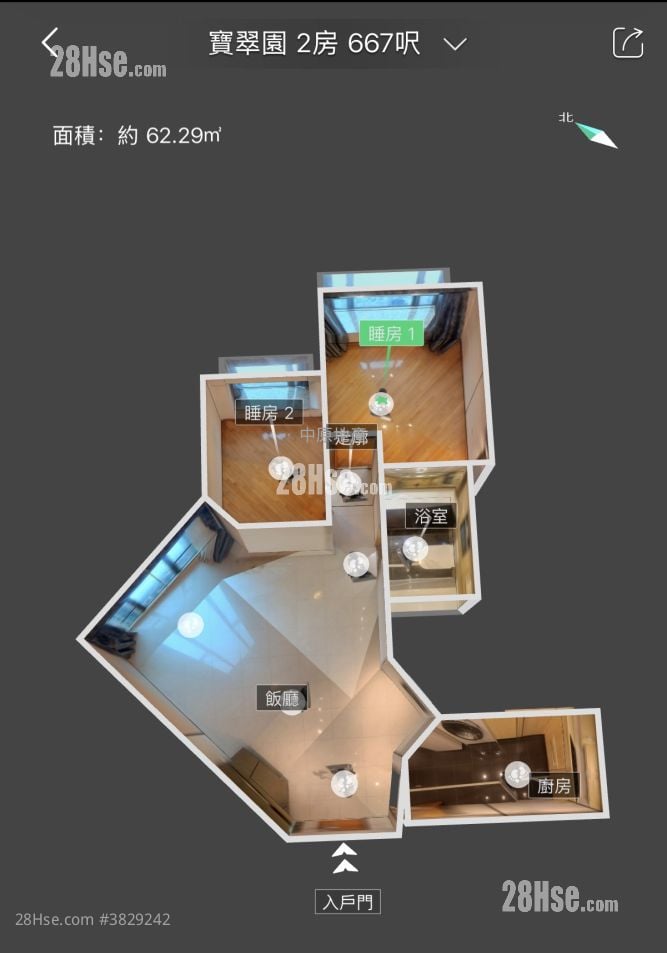 The Belcher's Sell 2 Bedrooms , 1 Bathroom 667 ft²