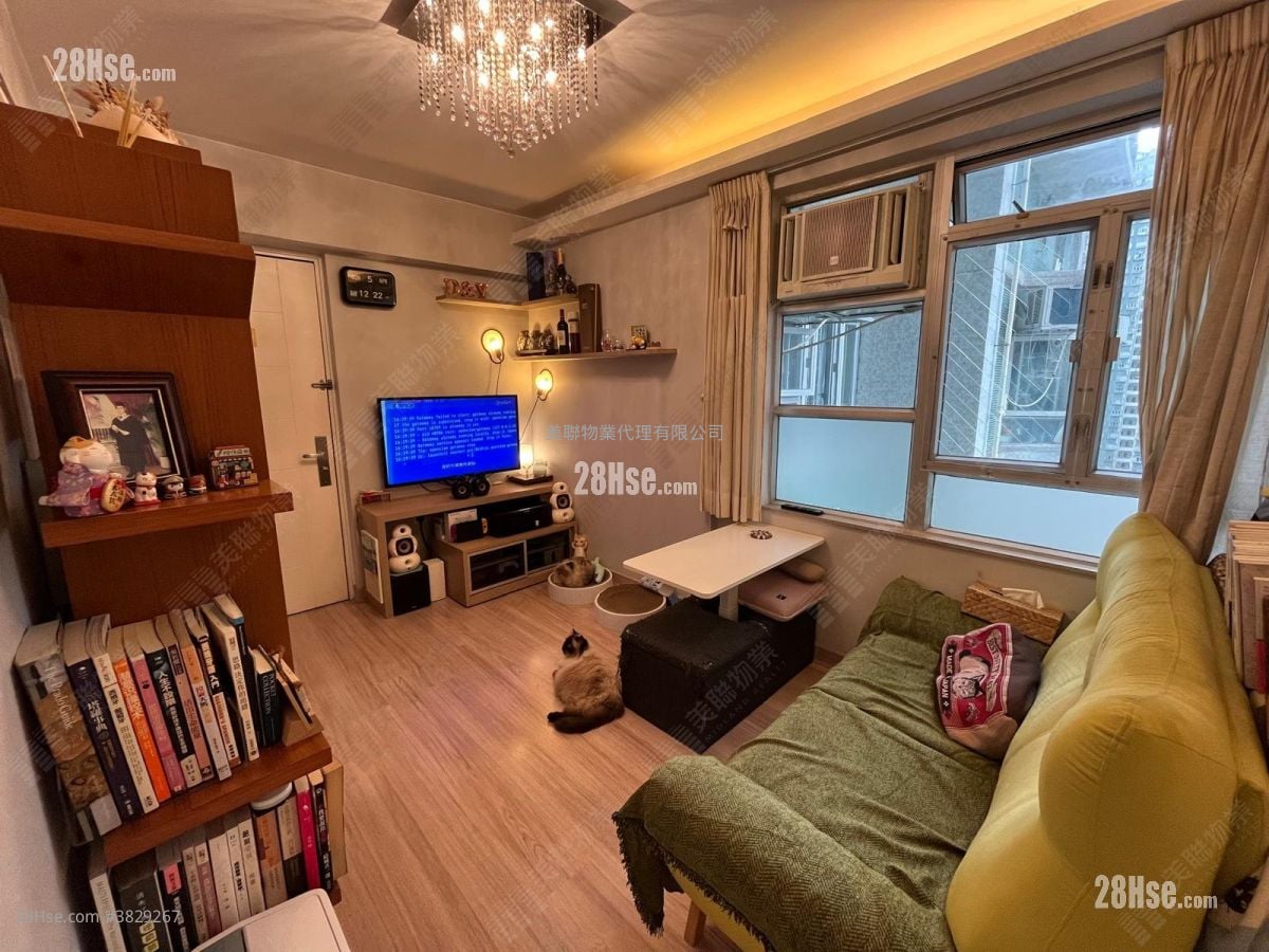 City One Shatin Sell 1 Bedroom , 1 Bathroom 327 ft²