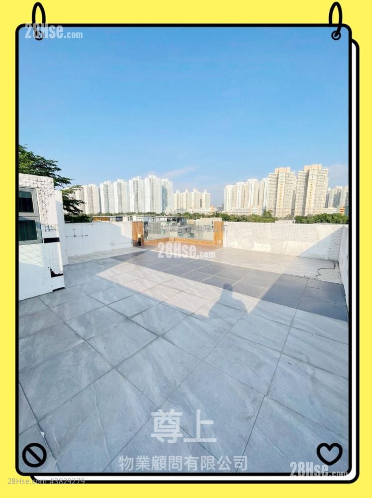 村屋 售盤 3 房 , 1 浴室