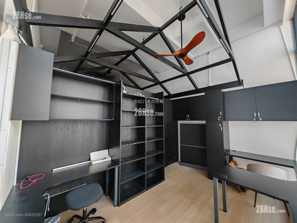 383-385 King's Road Rental