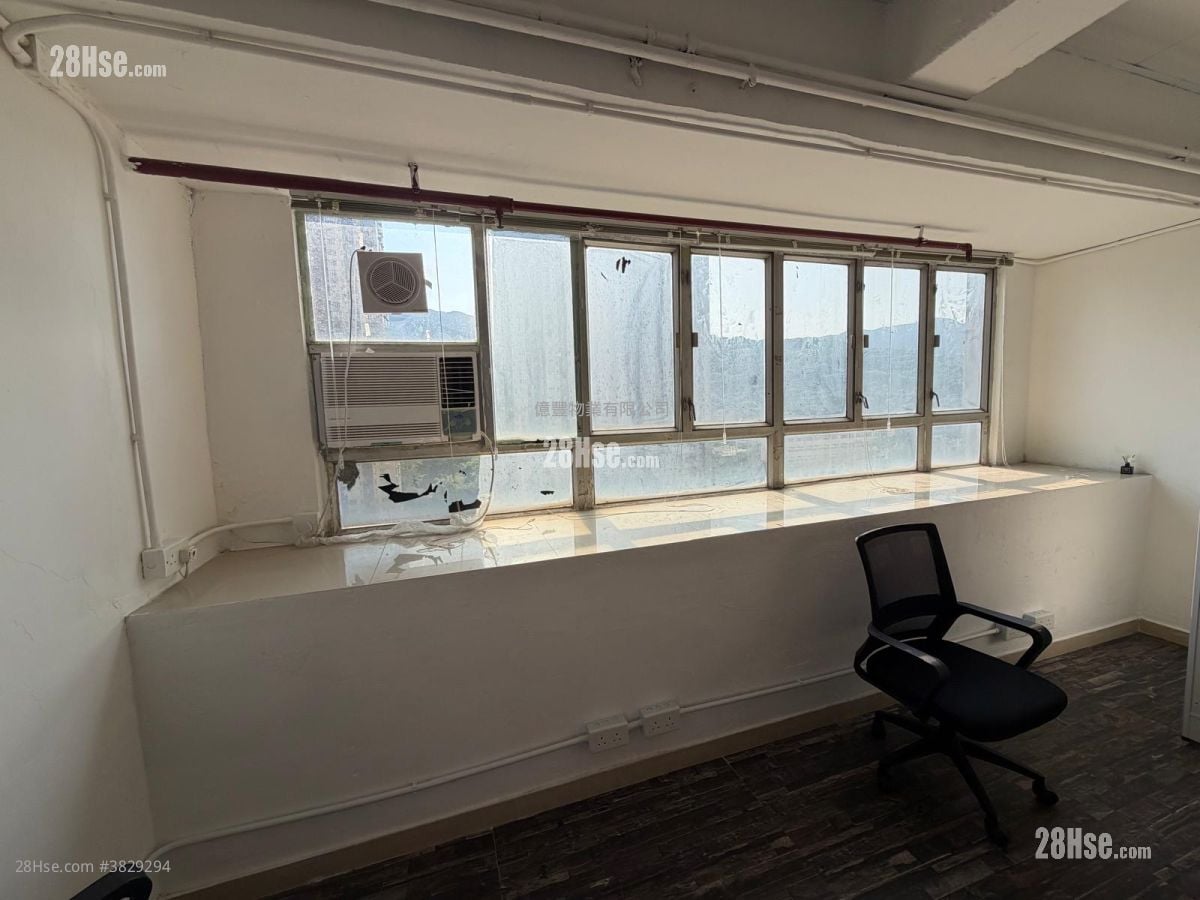 好景工業大廈 售盤