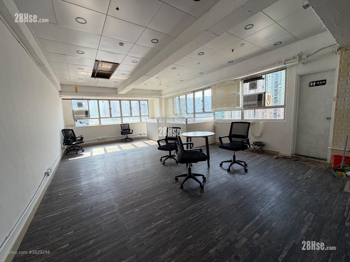 好景工業大廈 售盤