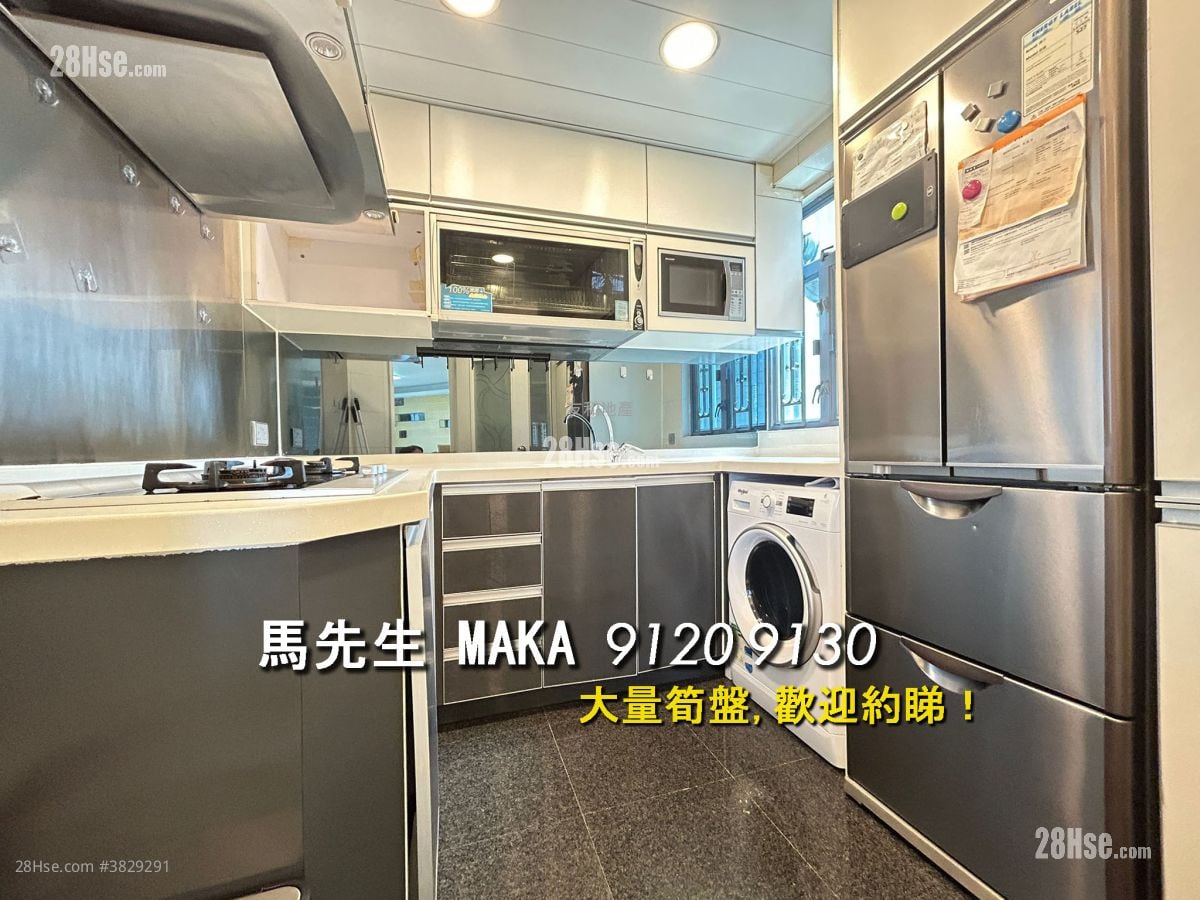 爵士花園 租盤 3 房 , 2 浴室 791 平方呎