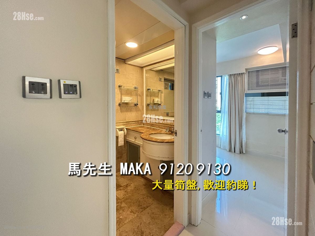 爵士花園 租盤 3 房 , 2 浴室 791 平方呎