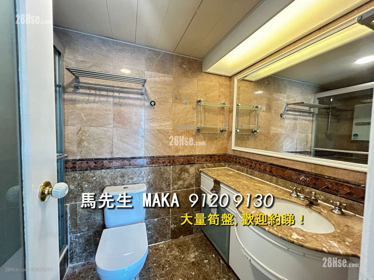 爵士花園 租盤 3 房 , 2 浴室 791 平方呎