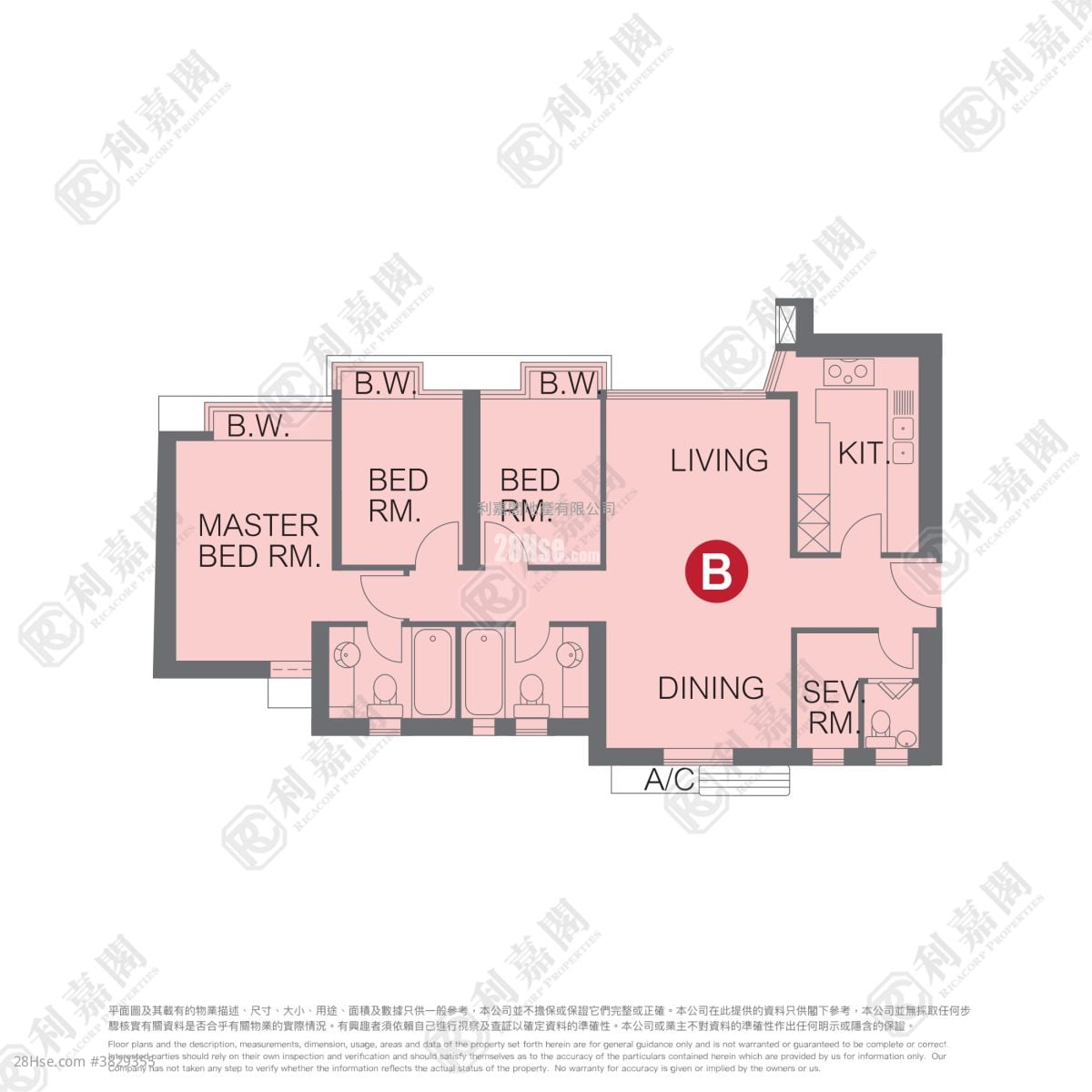 海堤灣畔 售盤 3 房 , 2 浴室 845 平方呎