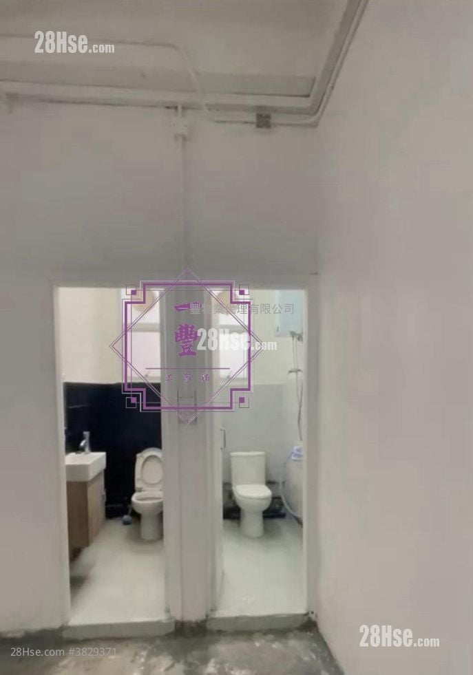 Shui Sum Industrial Building Sell