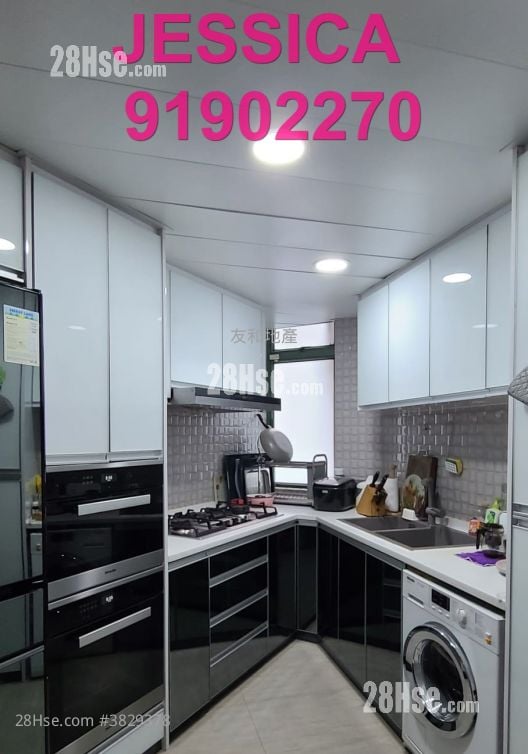 星輝豪庭 售盤 3 房 , 2 浴室 1,101 平方呎