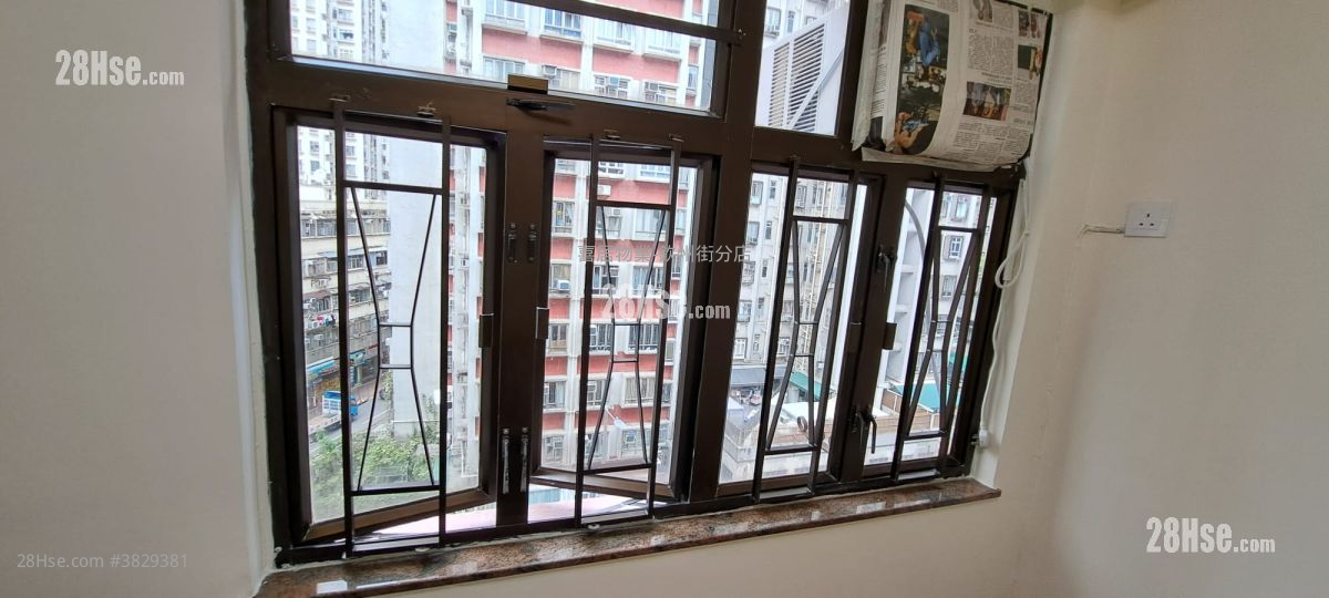 靄華大廈 售盤 2 房 , 1 浴室 321 平方呎