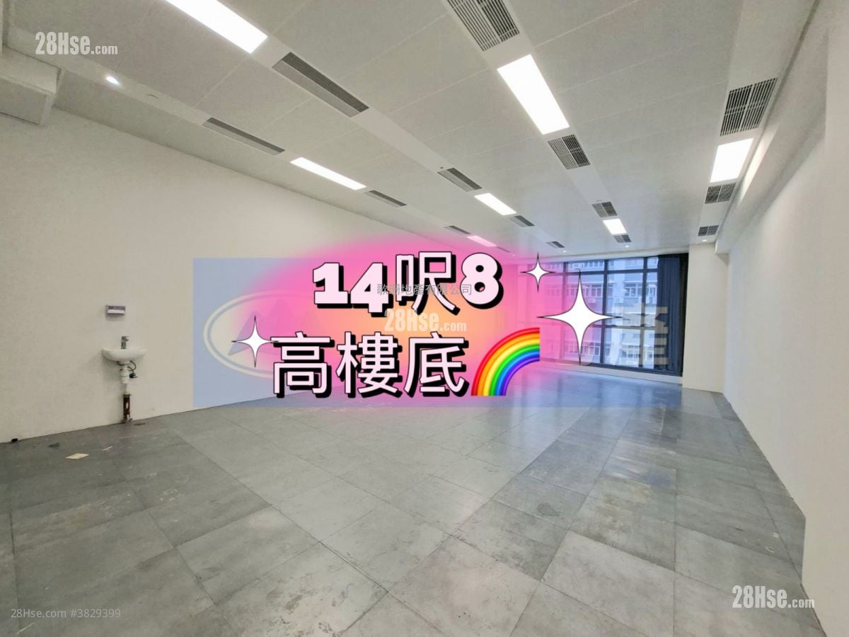 金岸科技中心 租盘