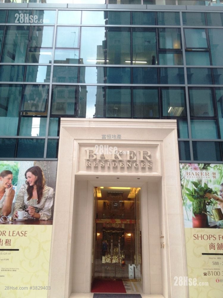 御悅 售盤 開放式間隔 , 1 浴室 245 平方呎