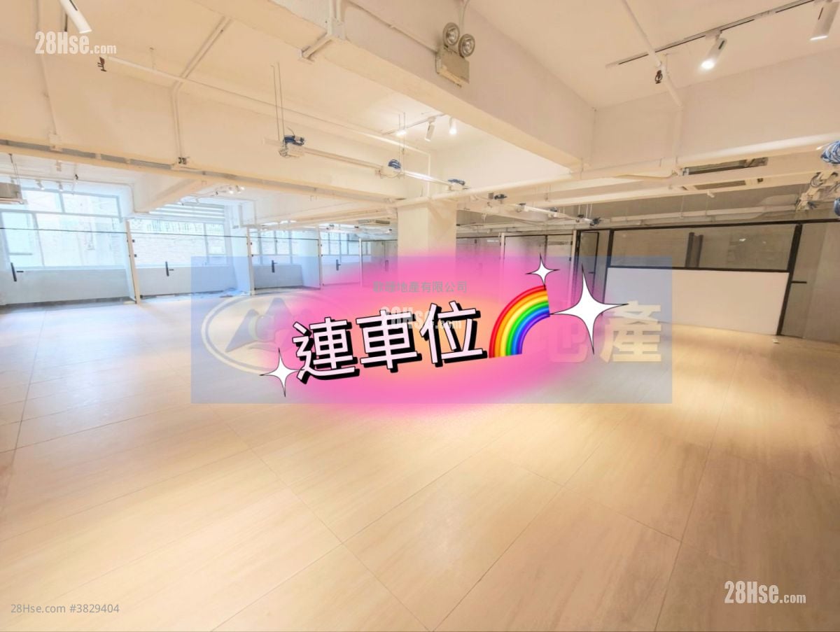 建兴工业大厦 租盘