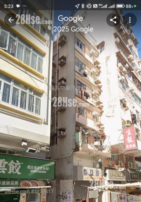 Chinese Mansion Sell 2 Bedrooms , 1 Bathroom 244 ft²