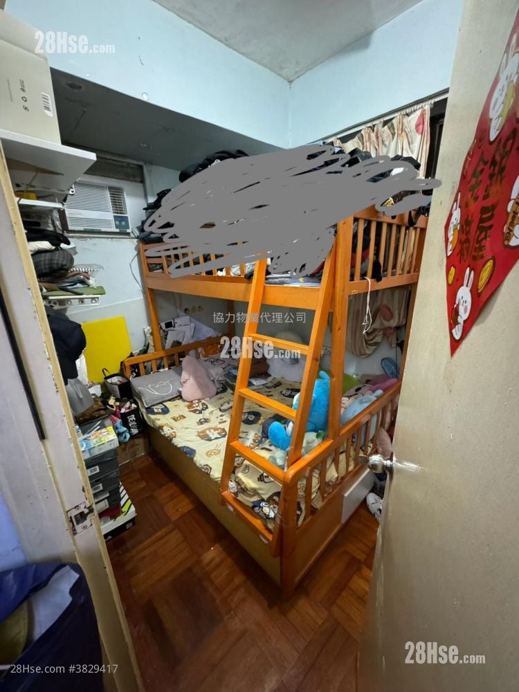 Chinese Mansion Sell 2 Bedrooms , 1 Bathroom 244 ft²