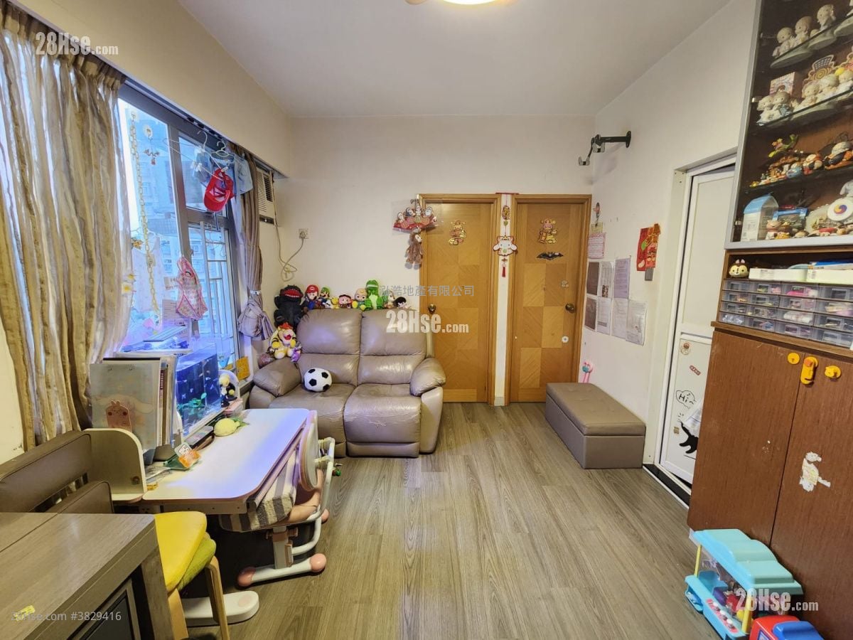 Fortune Plaza Sell 2 Bedrooms , 1 Bathroom