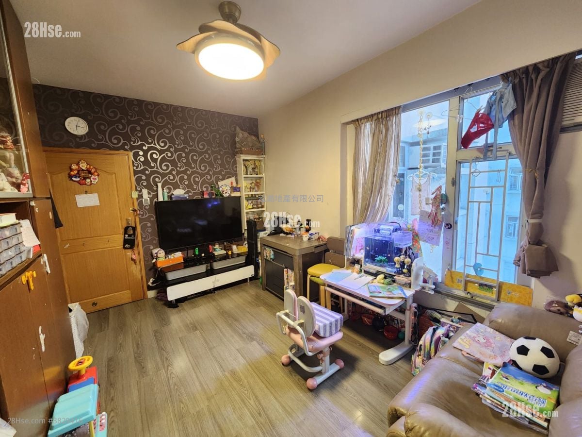 Fortune Plaza Sell 2 Bedrooms , 1 Bathroom