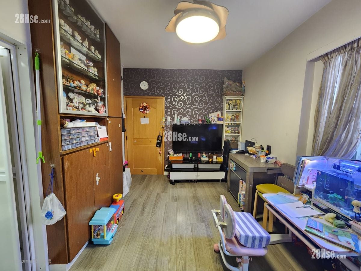 Fortune Plaza Sell 2 Bedrooms , 1 Bathroom