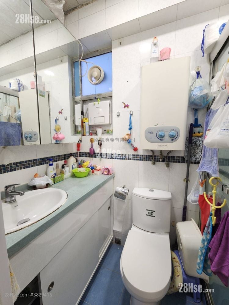 Fortune Plaza Sell 2 Bedrooms , 1 Bathroom