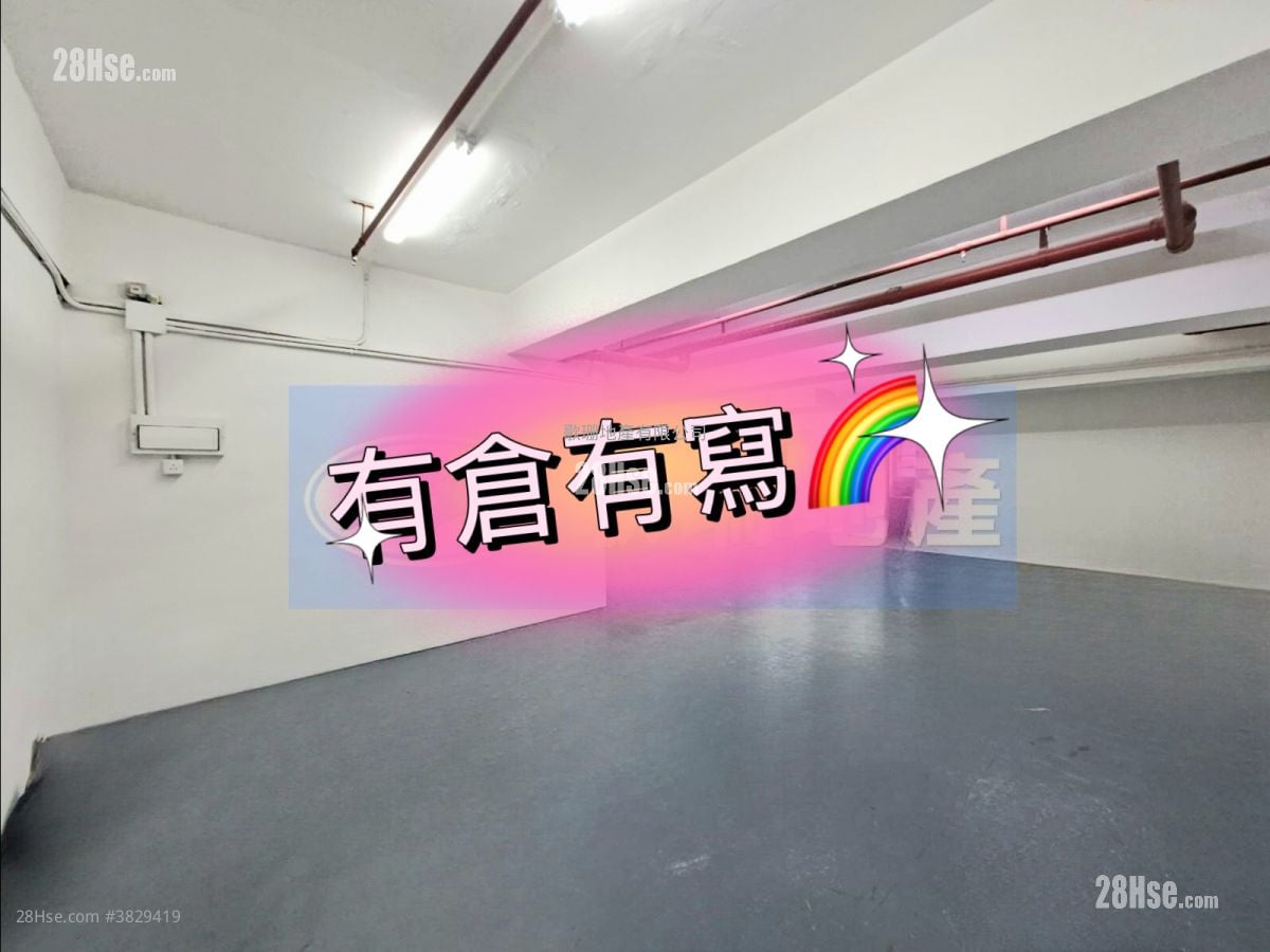 连丰中心 租盘