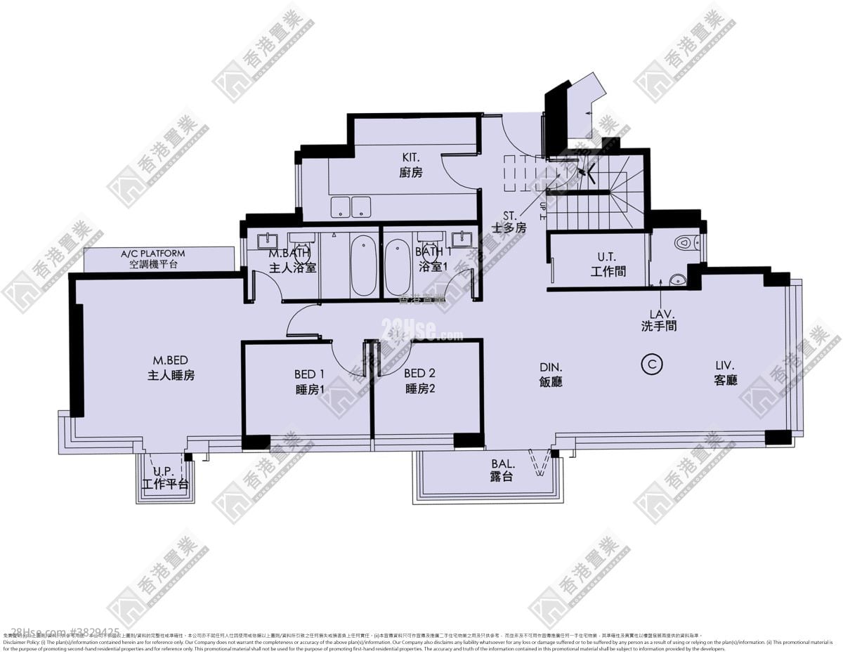 Mantin Heights Rental 3 Bedrooms , 2 Bathrooms 1,238 ft²