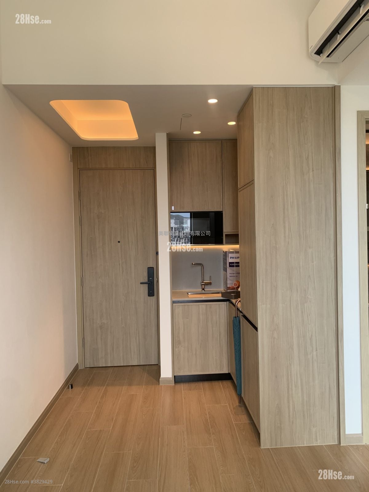 Hava Rental 2 Bedrooms , 1 Bathroom 387 ft²