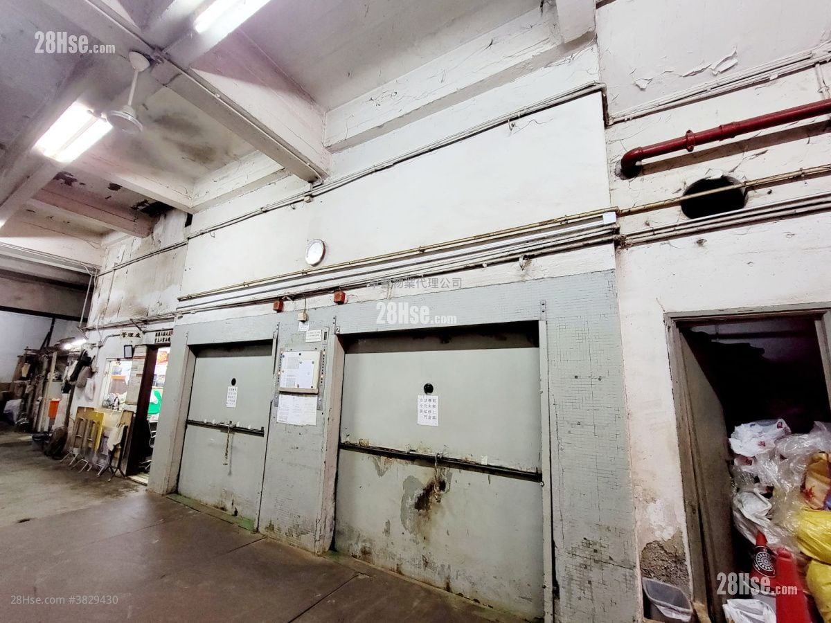 聯興工廠大廈 售盤 開放式間隔 , 1 廁所 107 平方呎