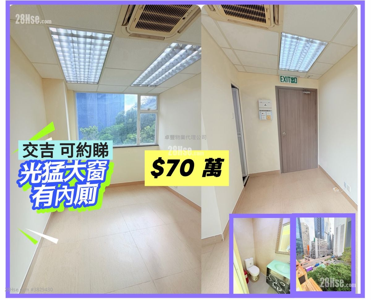 聯興工廠大廈 售盤 開放式間隔 , 1 廁所 107 平方呎