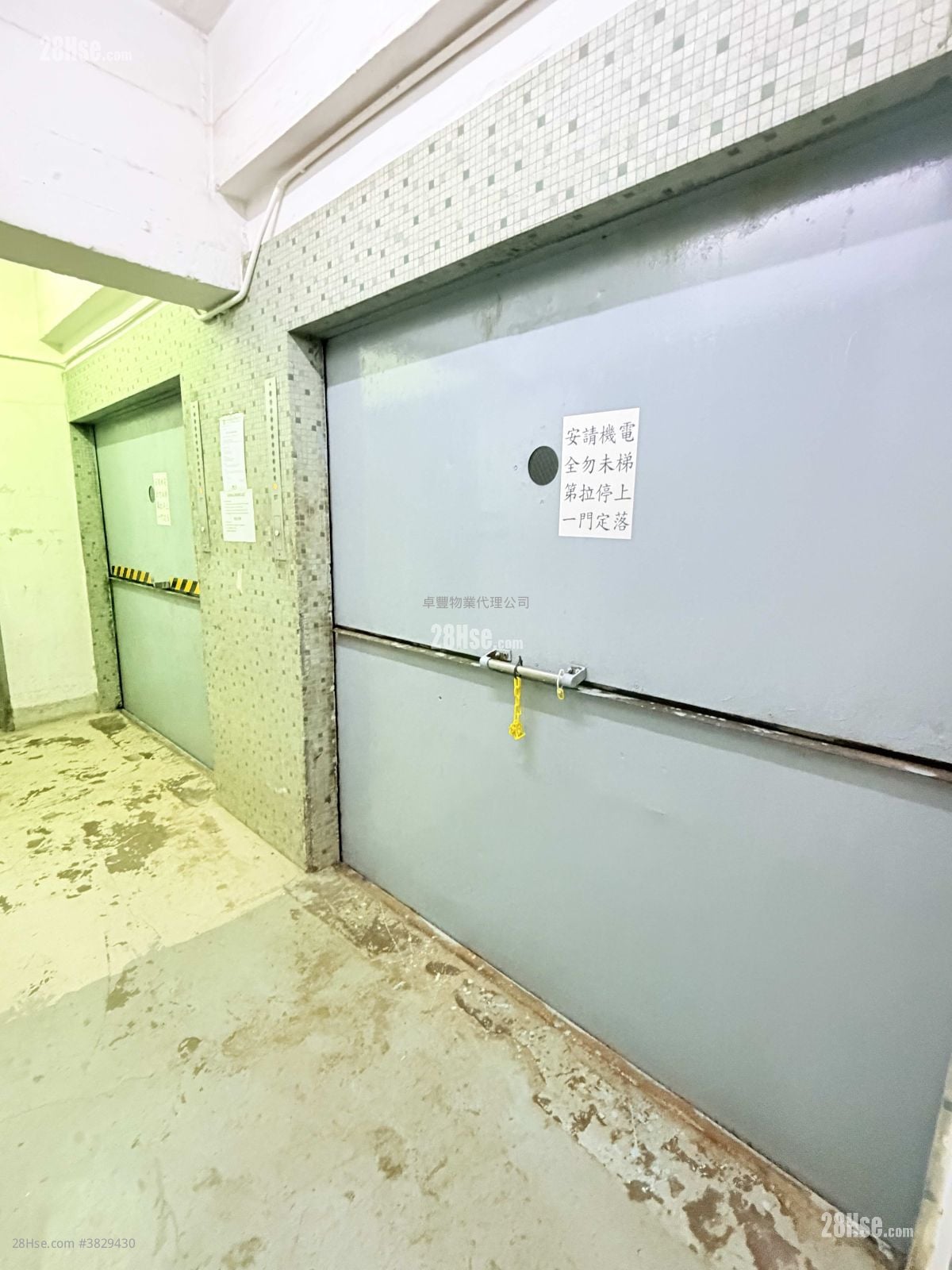 聯興工廠大廈 售盤 開放式間隔 , 1 廁所 107 平方呎