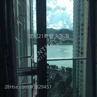 马鞍山世纪21奇丰>搵楼热线Jody 陈小姐  98453288