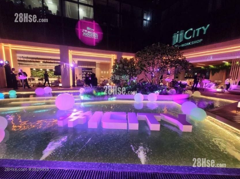 I CITY 售盤