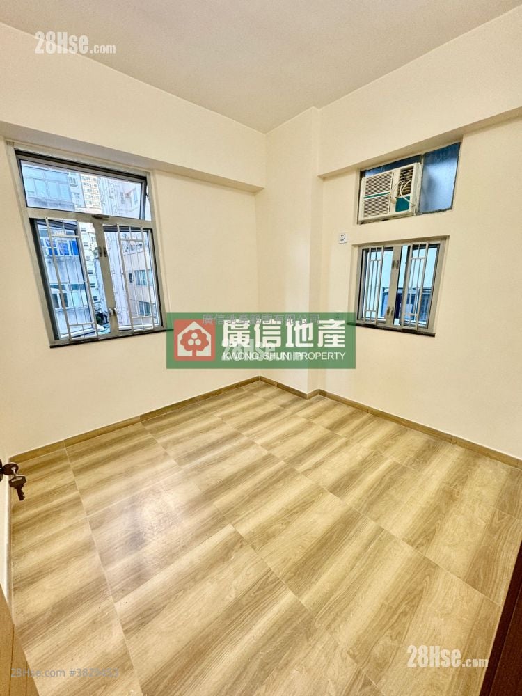 Cheong Mow Building Sell 2 Bedrooms , 1 Bathroom 356 ft²