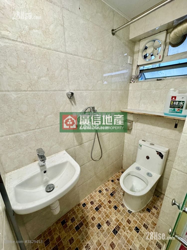 Cheong Mow Building Sell 2 Bedrooms , 1 Bathroom 356 ft²