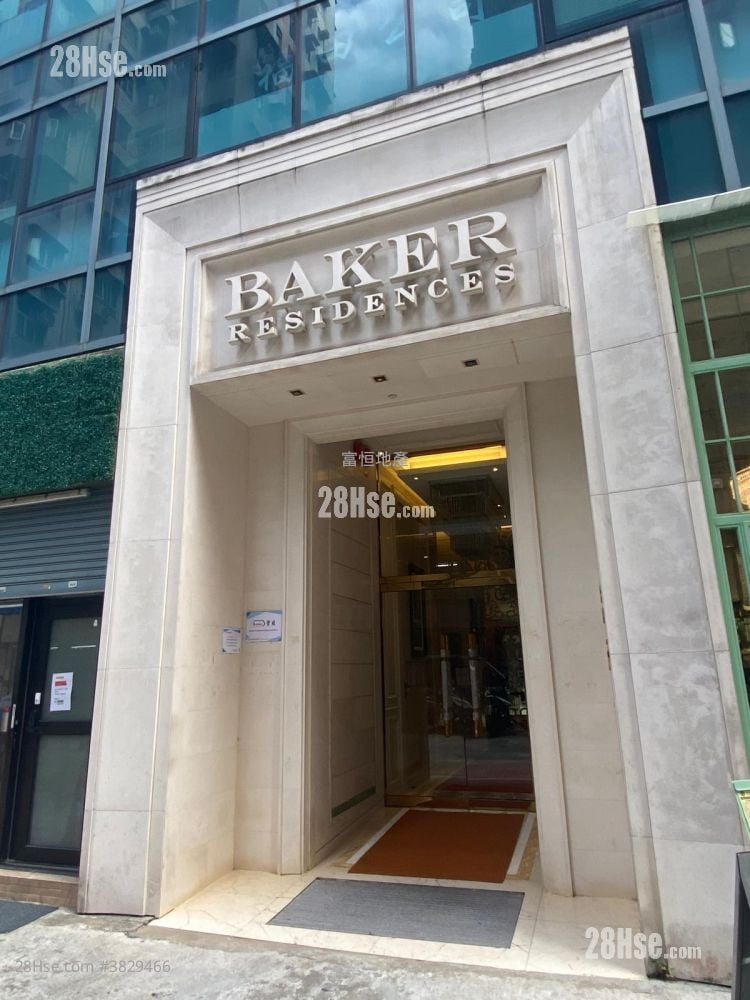 Baker Residences Sell Studio , 1 Bathroom 245 ft²