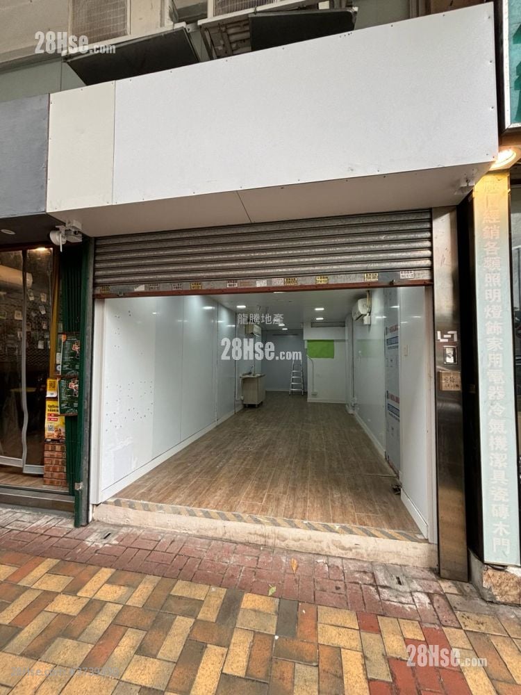 和泰楼 租盘 开放式间隔