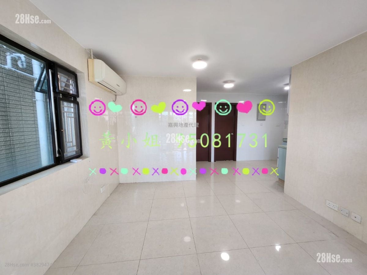 Village Sell 2 Bedrooms , 1 Bathroom