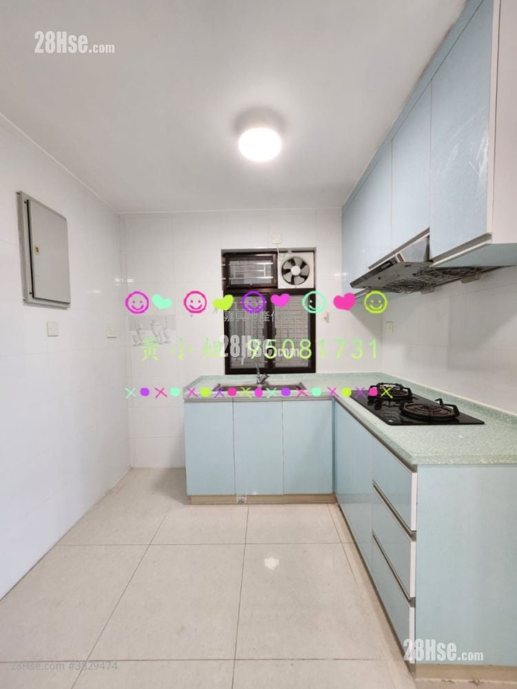 Village Sell 2 Bedrooms , 1 Bathroom
