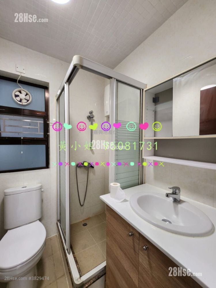 Village Sell 2 Bedrooms , 1 Bathroom