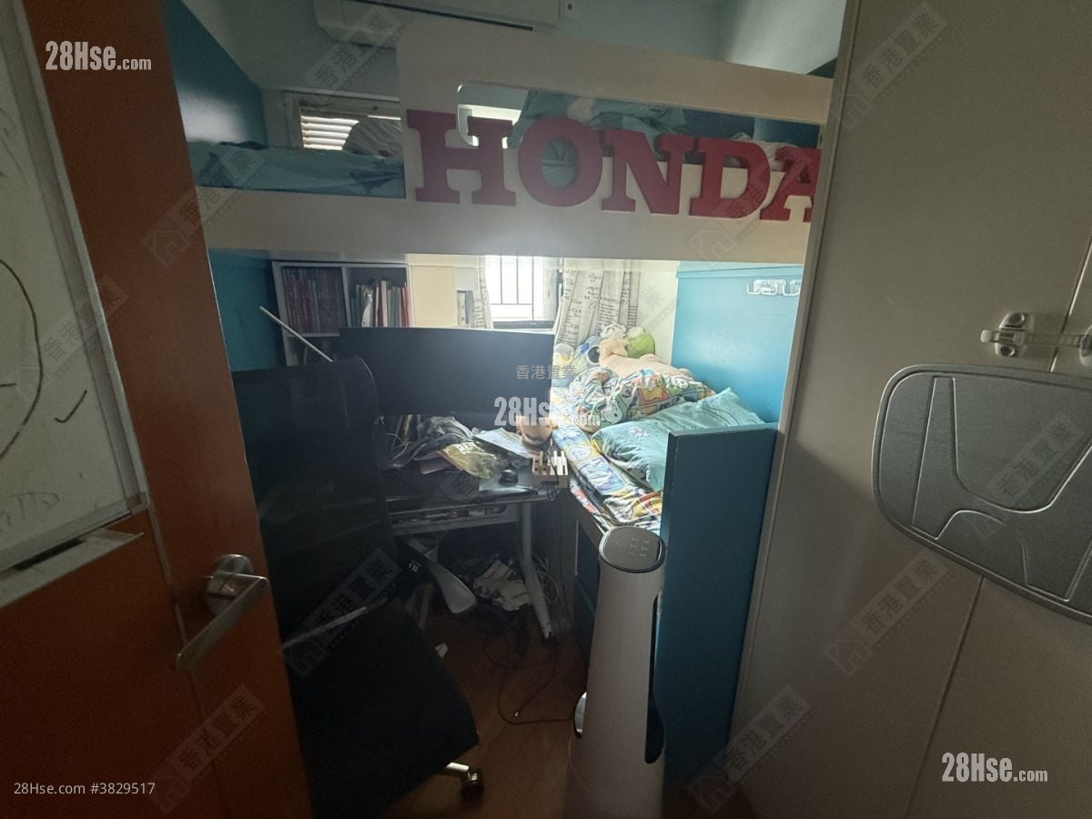 Park Island Sell 3 Bedrooms , 2 Bathrooms 709 ft²