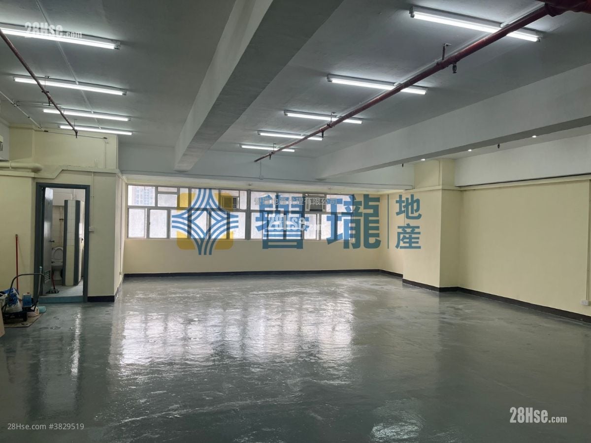 順豐工業中心 租盤