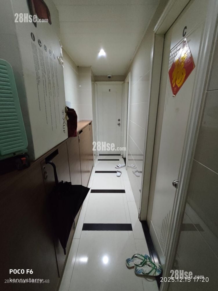 Wang Wah Mansion Rental 1 Bedroom , 1 Bathroom 200 ft²