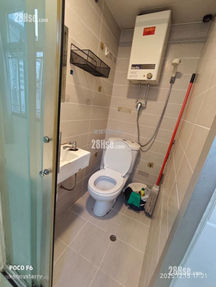 Wang Wah Mansion Rental 1 Bedroom , 1 Bathroom 200 ft²