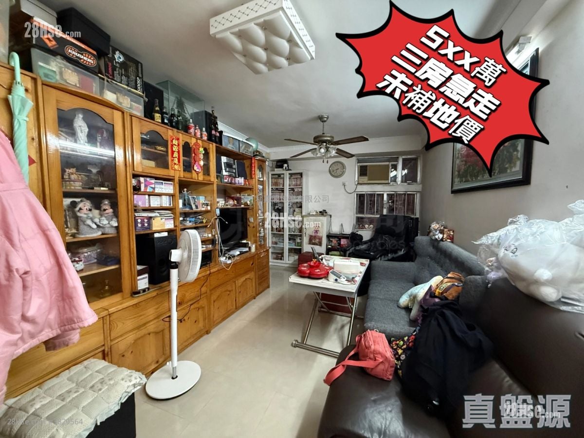 雲疊花園 售盤 3 房 593 平方呎