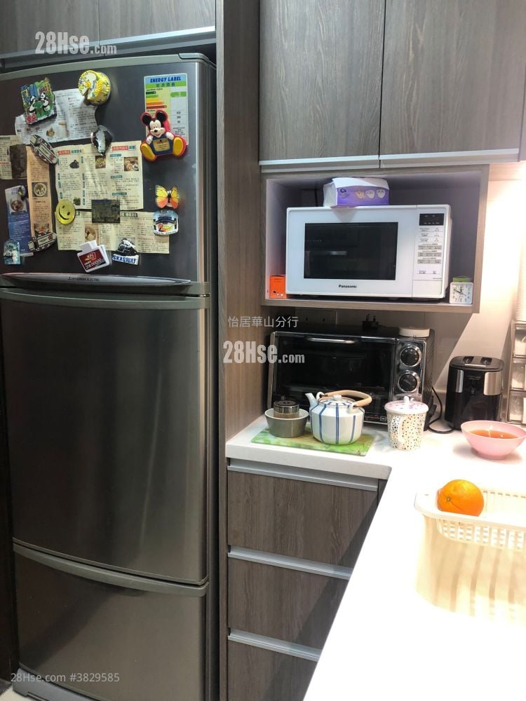 太古城 售盘 2 房 593 平方尺