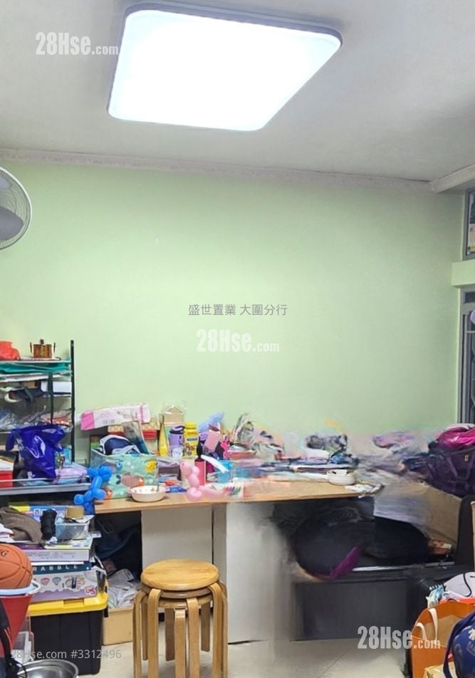 Hin Keng Estate Sell 443 ft²