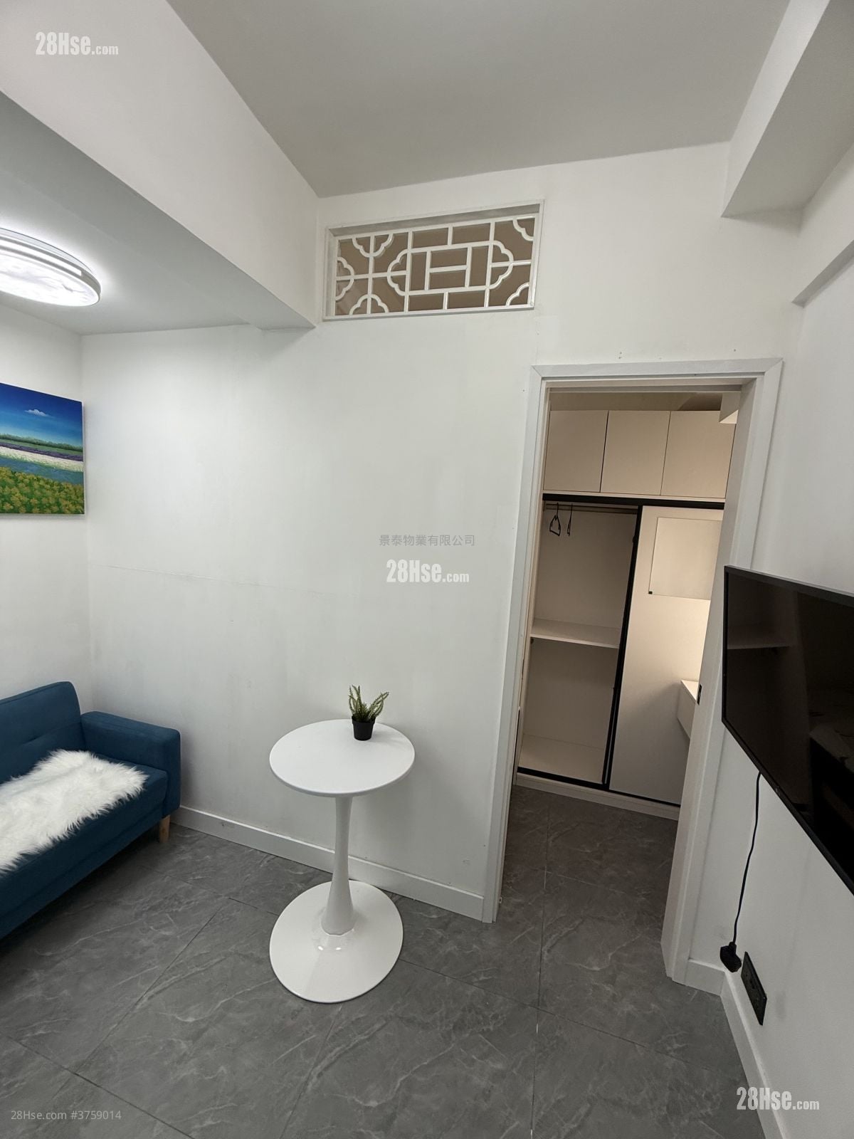 Lei Shun Court Rental 1 Bedroom , 1 Bathroom 245 ft²